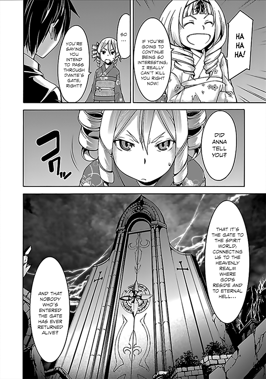 Trinity Seven: 7-Nin No Mahoutsukai - Vol.14 Chapter 59: Lady Champions And Fireworks