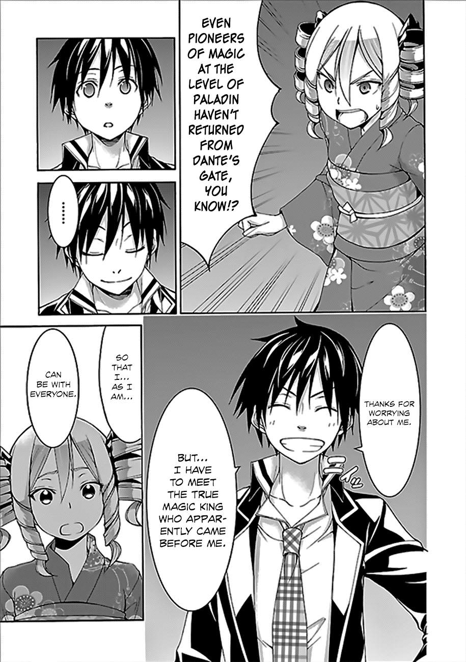 Trinity Seven: 7-Nin No Mahoutsukai - Vol.14 Chapter 59: Lady Champions And Fireworks