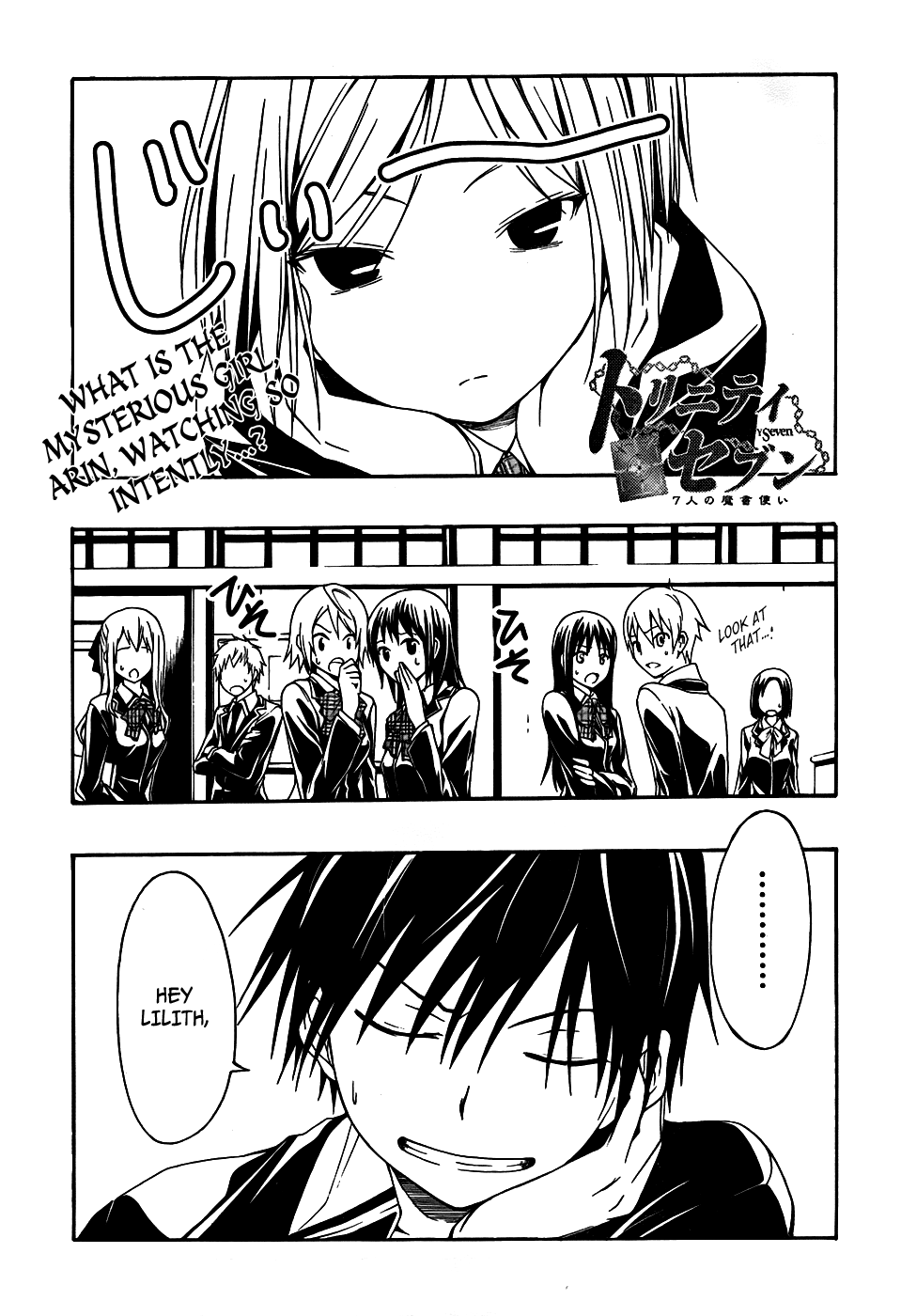 Trinity Seven: 7-Nin No Mahoutsukai - Vol.1 Chapter 3: Magus & Nil Magic