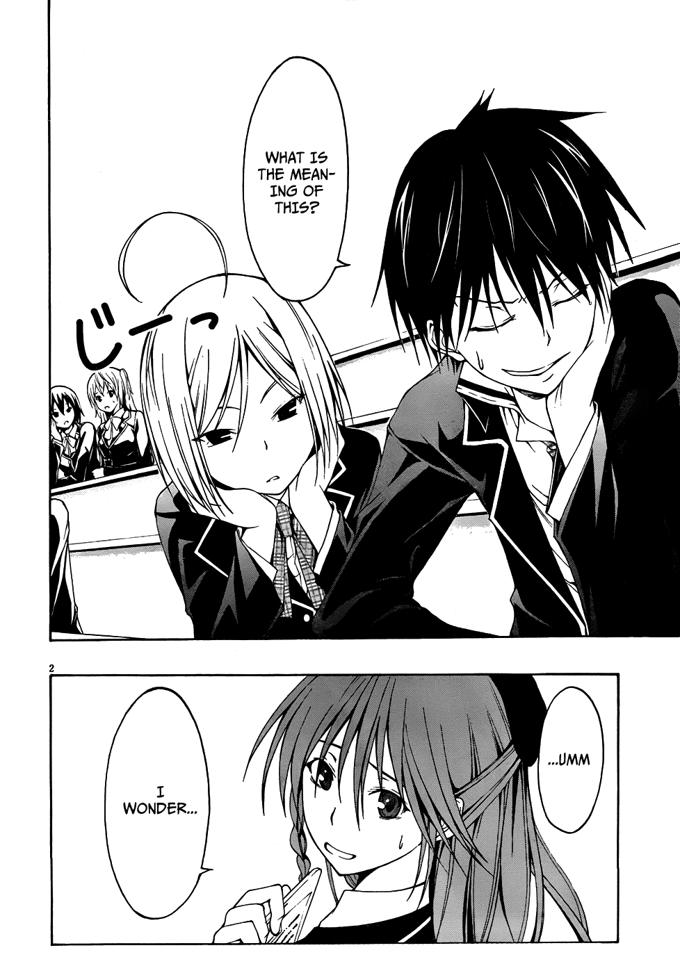 Trinity Seven: 7-Nin No Mahoutsukai - Vol.1 Chapter 3: Magus & Nil Magic