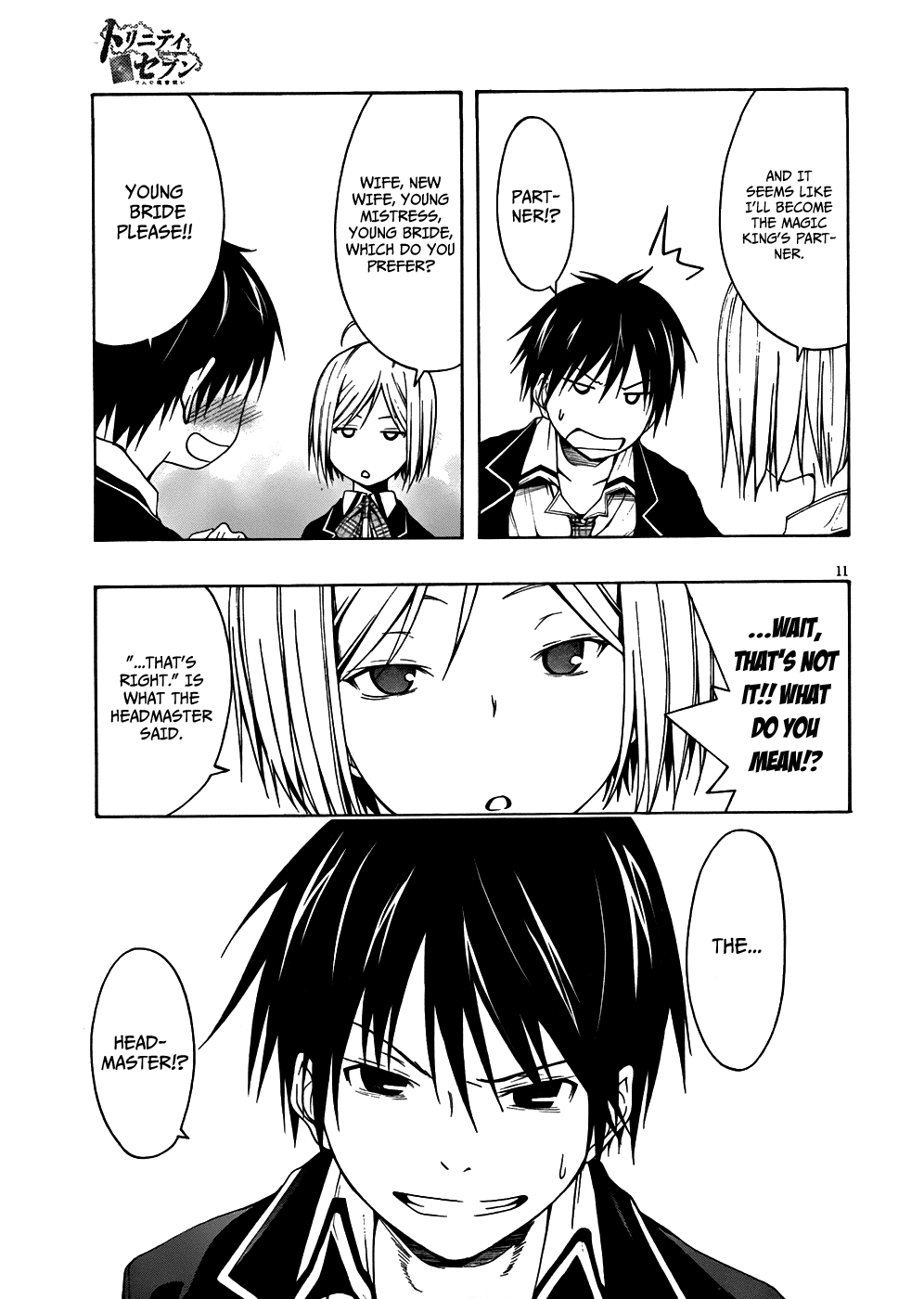 Trinity Seven: 7-Nin No Mahoutsukai - Vol.1 Chapter 3: Magus & Nil Magic