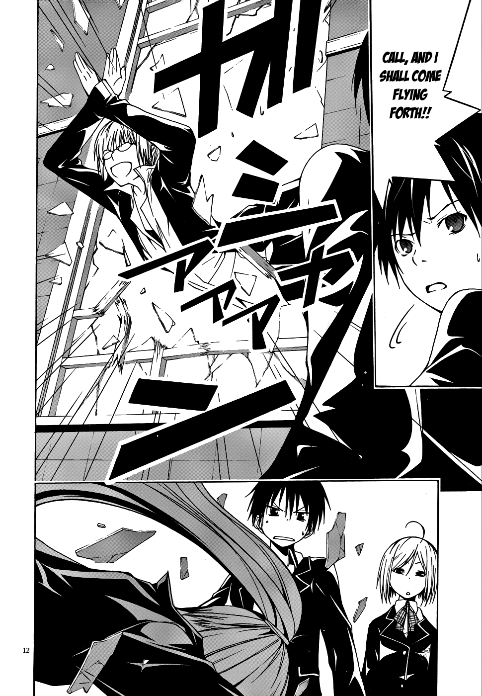 Trinity Seven: 7-Nin No Mahoutsukai - Vol.1 Chapter 3: Magus & Nil Magic