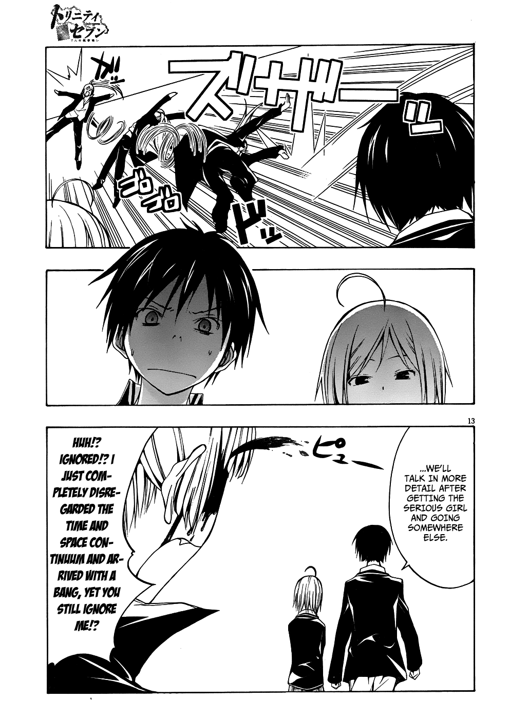 Trinity Seven: 7-Nin No Mahoutsukai - Vol.1 Chapter 3: Magus & Nil Magic