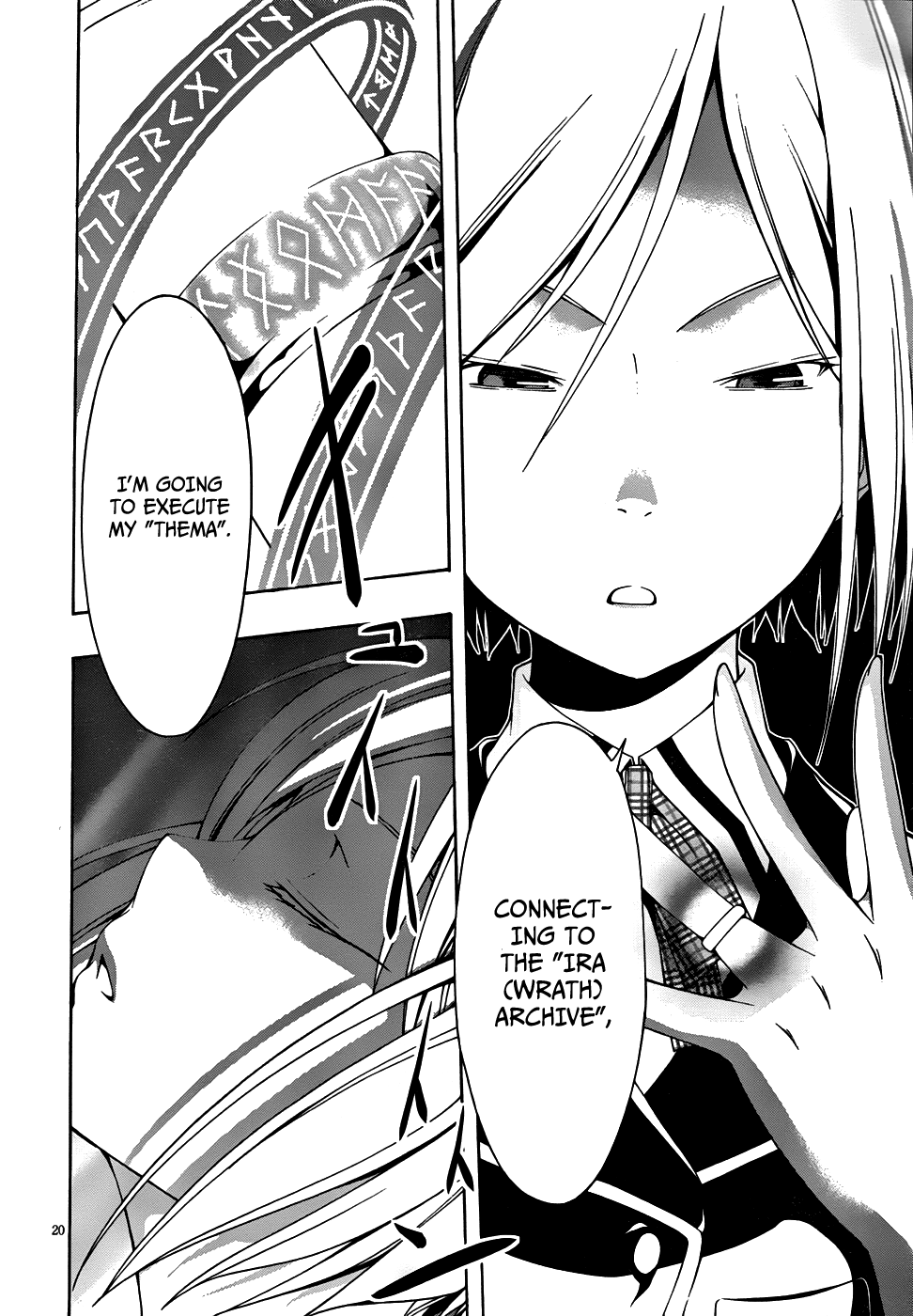 Trinity Seven: 7-Nin No Mahoutsukai - Vol.1 Chapter 3: Magus & Nil Magic