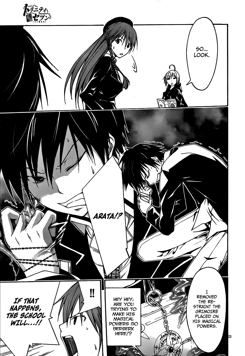 Trinity Seven: 7-Nin No Mahoutsukai - Vol.1 Chapter 3: Magus & Nil Magic