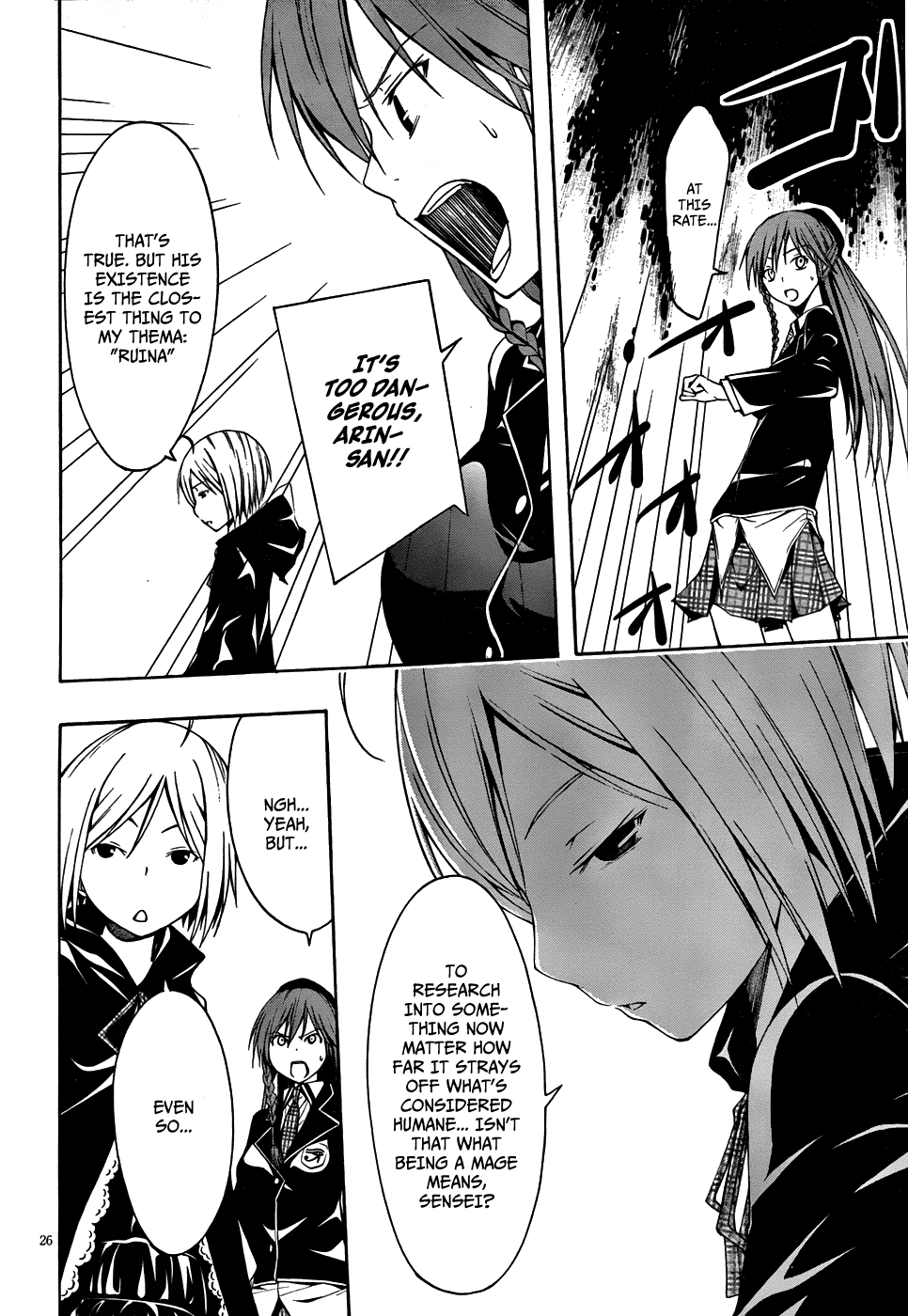 Trinity Seven: 7-Nin No Mahoutsukai - Vol.1 Chapter 3: Magus & Nil Magic