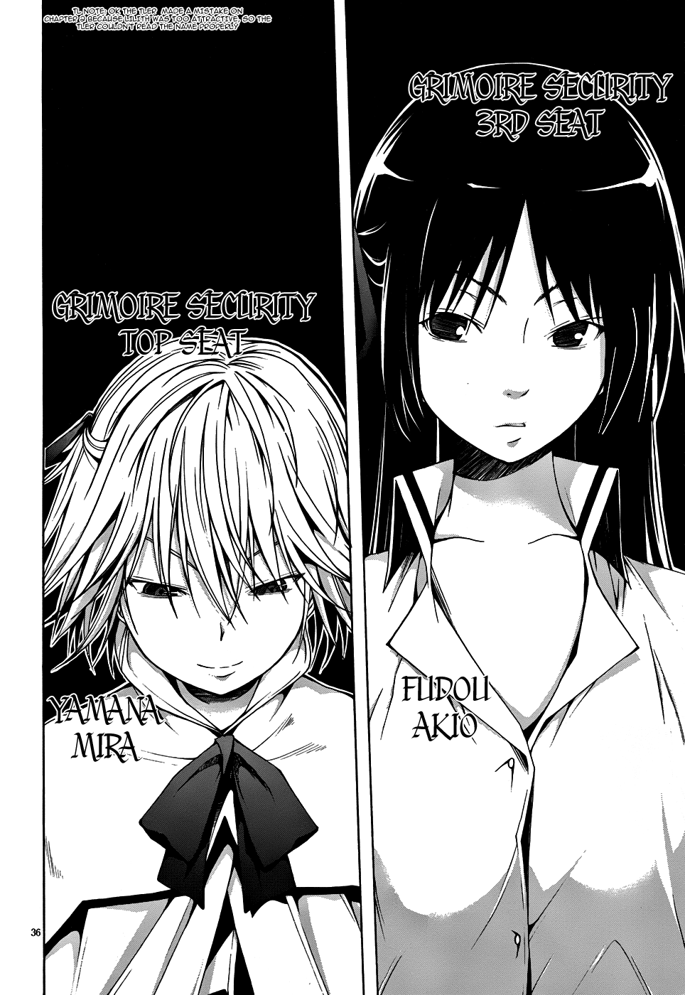 Trinity Seven: 7-Nin No Mahoutsukai - Vol.1 Chapter 3: Magus & Nil Magic