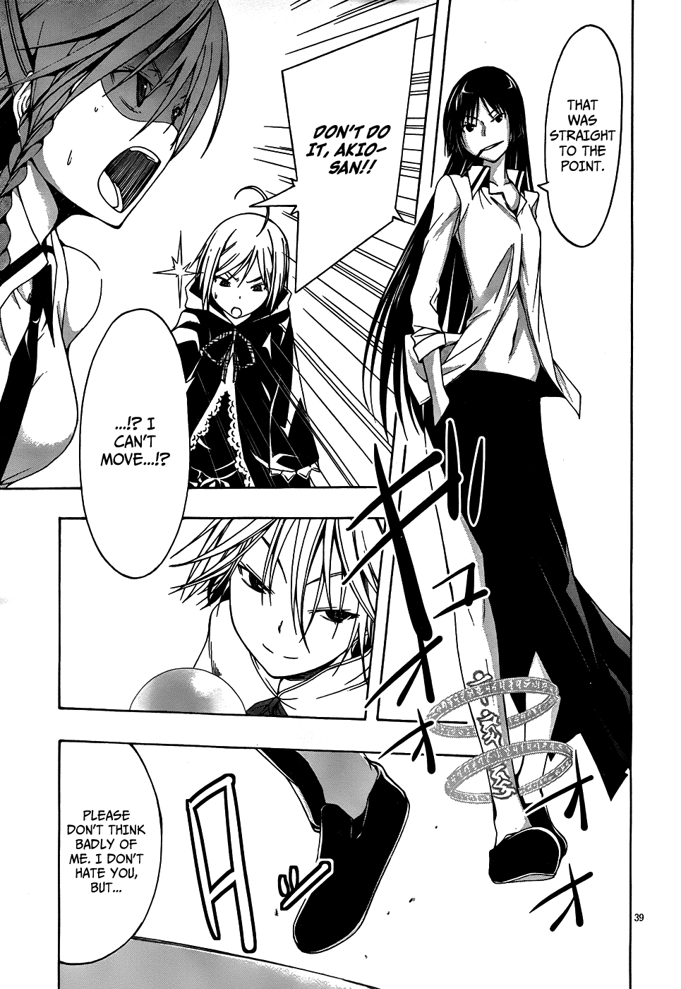 Trinity Seven: 7-Nin No Mahoutsukai - Vol.1 Chapter 3: Magus & Nil Magic