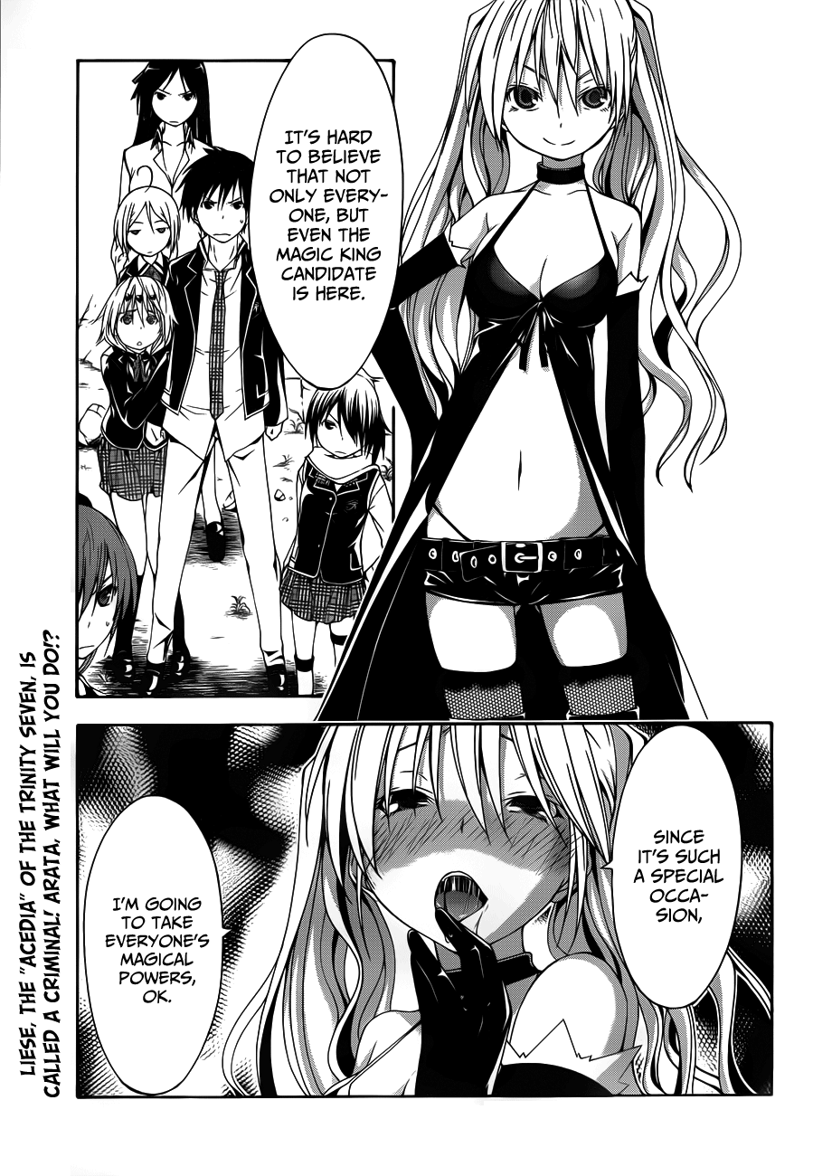 Trinity Seven: 7-Nin No Mahoutsukai - Vol.3 Chapter 12: Top Security & Trickster