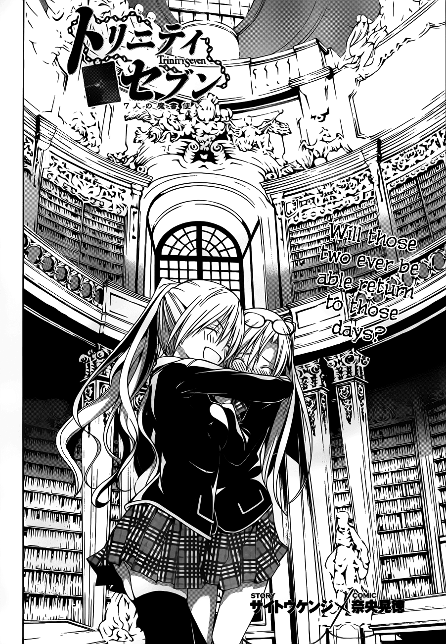 Trinity Seven: 7-Nin No Mahoutsukai - Vol.3 Chapter 12: Top Security & Trickster