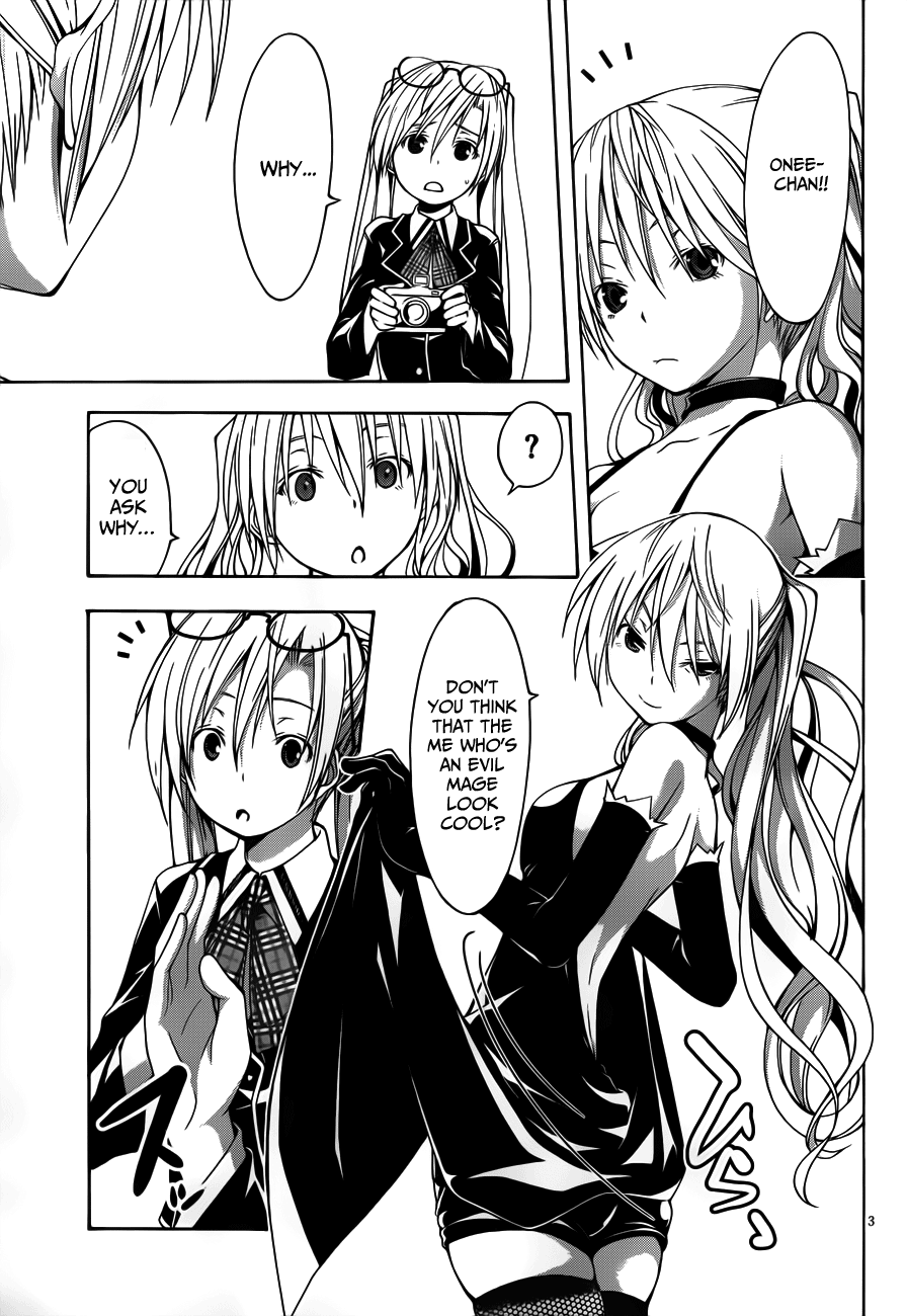 Trinity Seven: 7-Nin No Mahoutsukai - Vol.3 Chapter 12: Top Security & Trickster