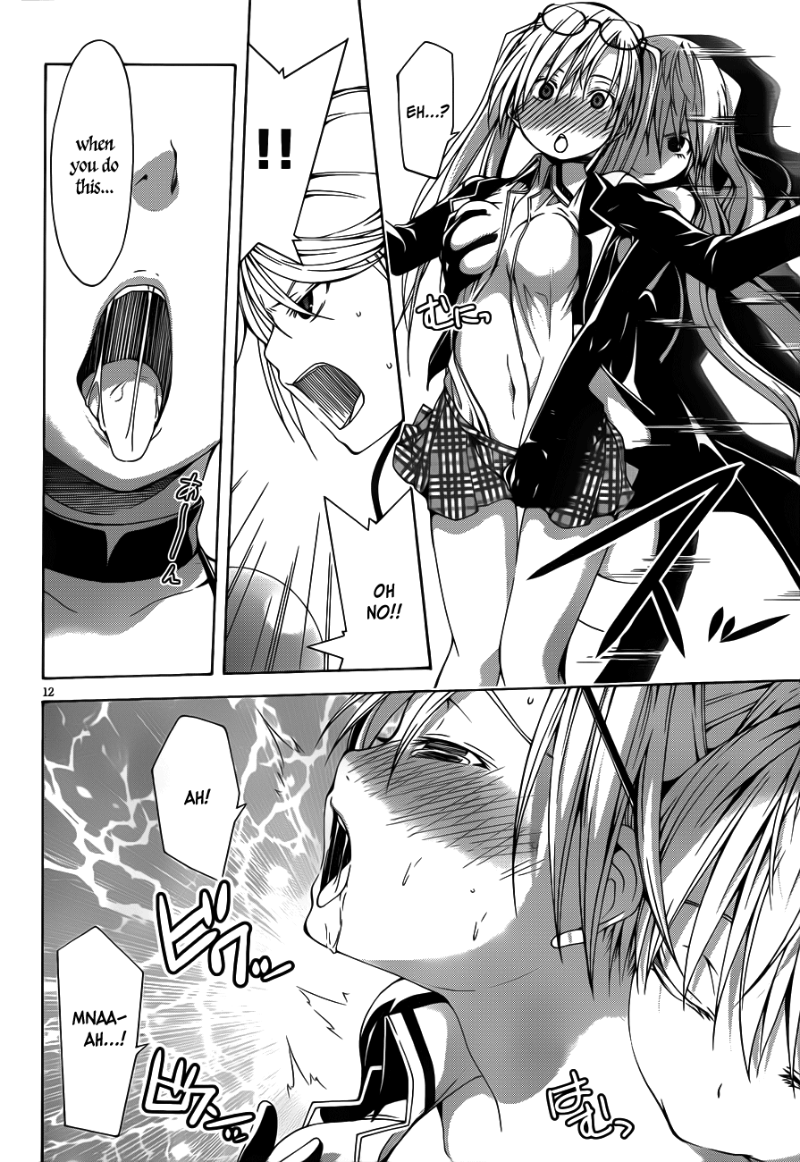 Trinity Seven: 7-Nin No Mahoutsukai - Vol.3 Chapter 12: Top Security & Trickster