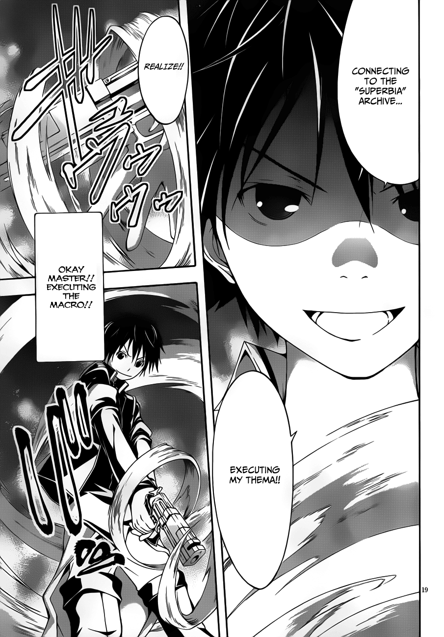 Trinity Seven: 7-Nin No Mahoutsukai - Vol.3 Chapter 12: Top Security & Trickster