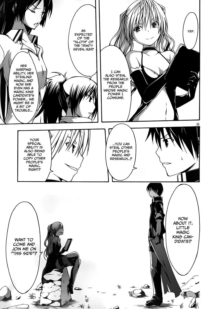 Trinity Seven: 7-Nin No Mahoutsukai - Vol.3 Chapter 12: Top Security & Trickster