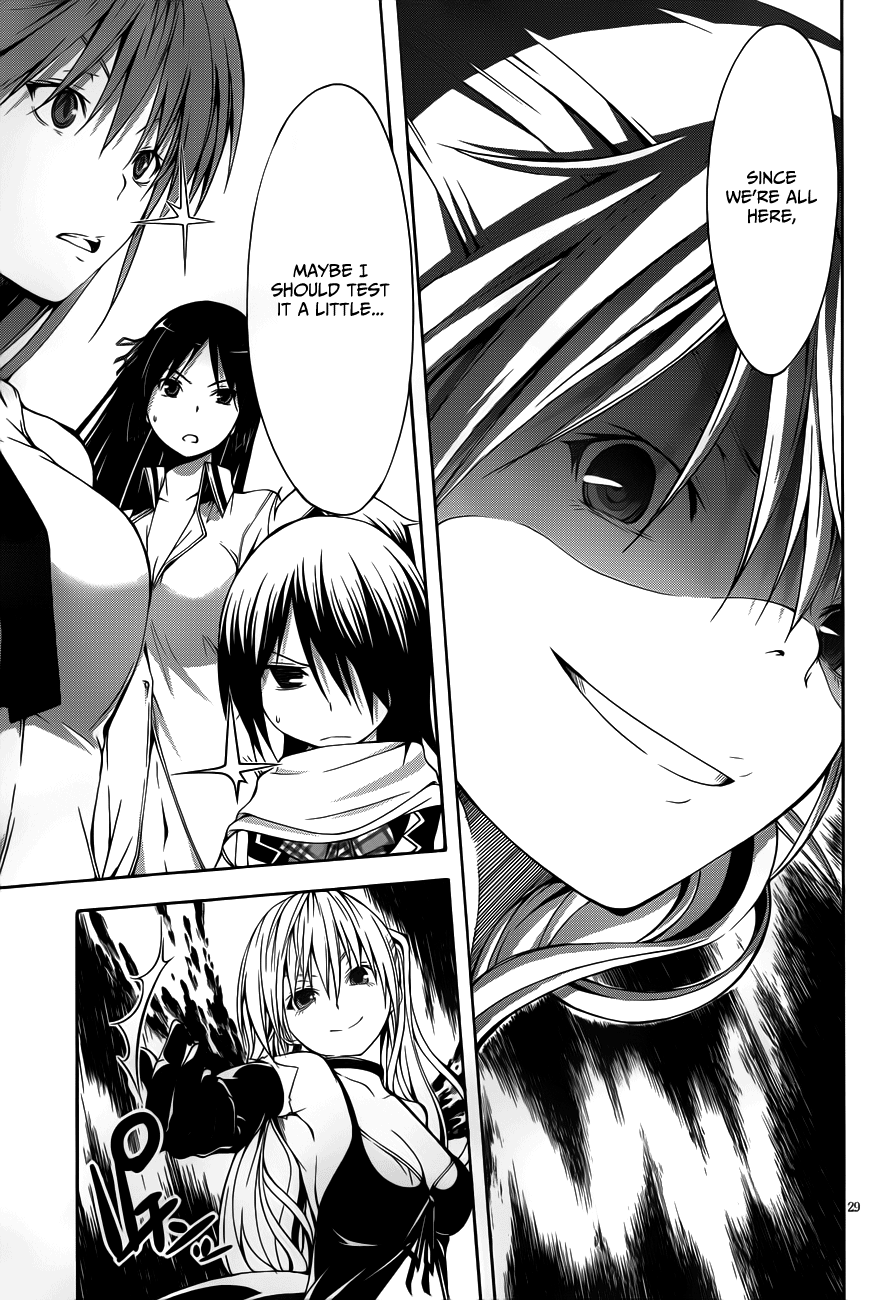 Trinity Seven: 7-Nin No Mahoutsukai - Vol.3 Chapter 12: Top Security & Trickster