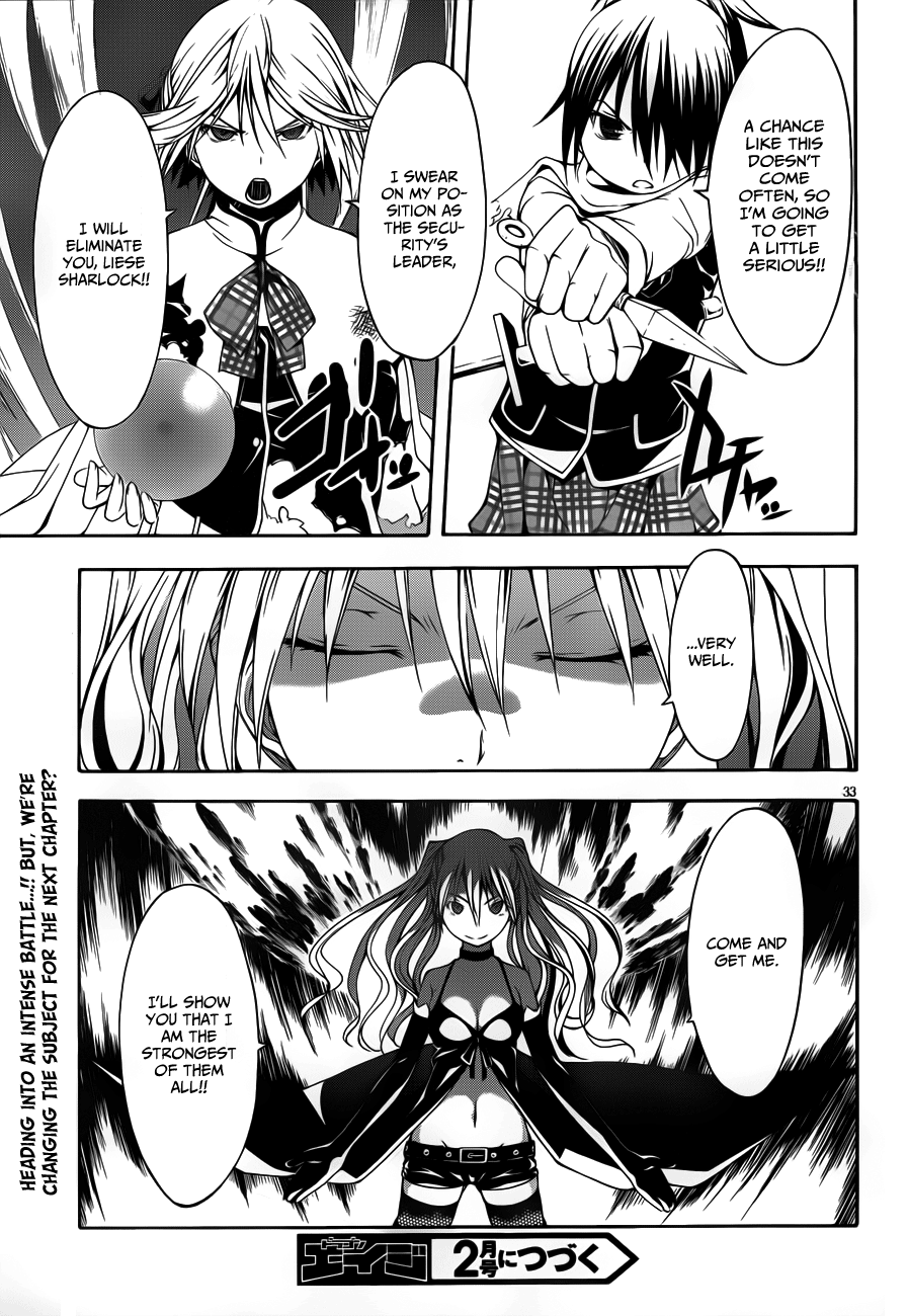 Trinity Seven: 7-Nin No Mahoutsukai - Vol.3 Chapter 12: Top Security & Trickster