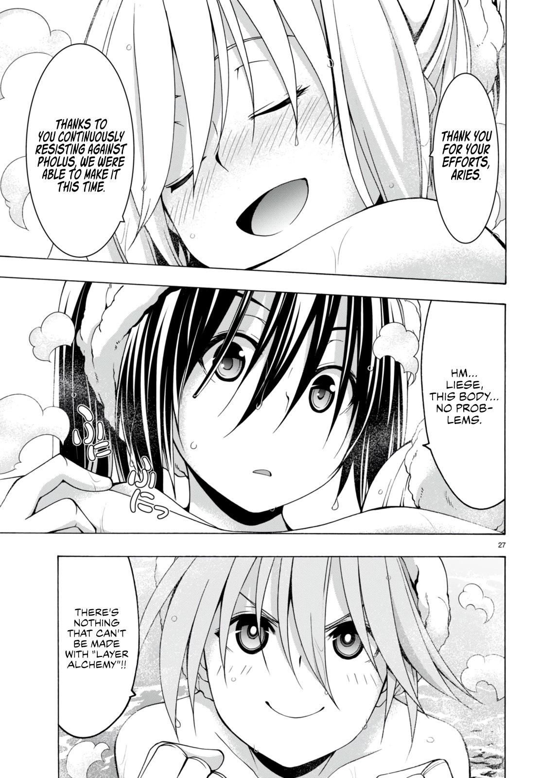 Trinity Seven: 7-Nin No Mahoutsukai - Chapter 139