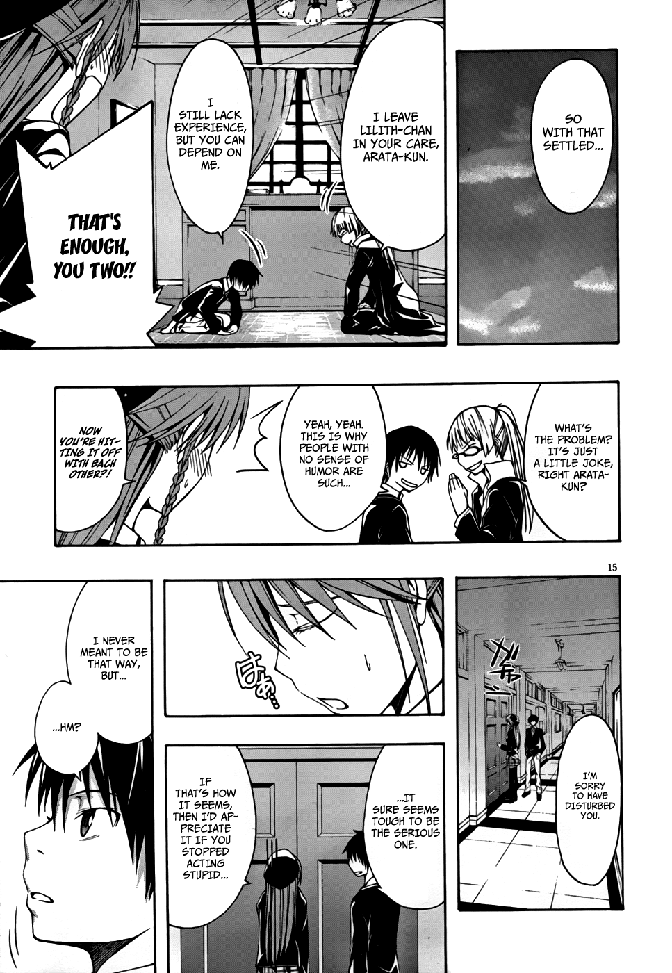 Trinity Seven: 7-Nin No Mahoutsukai - Vol.1 Chapter 1: Night Lesson & Prison Lock