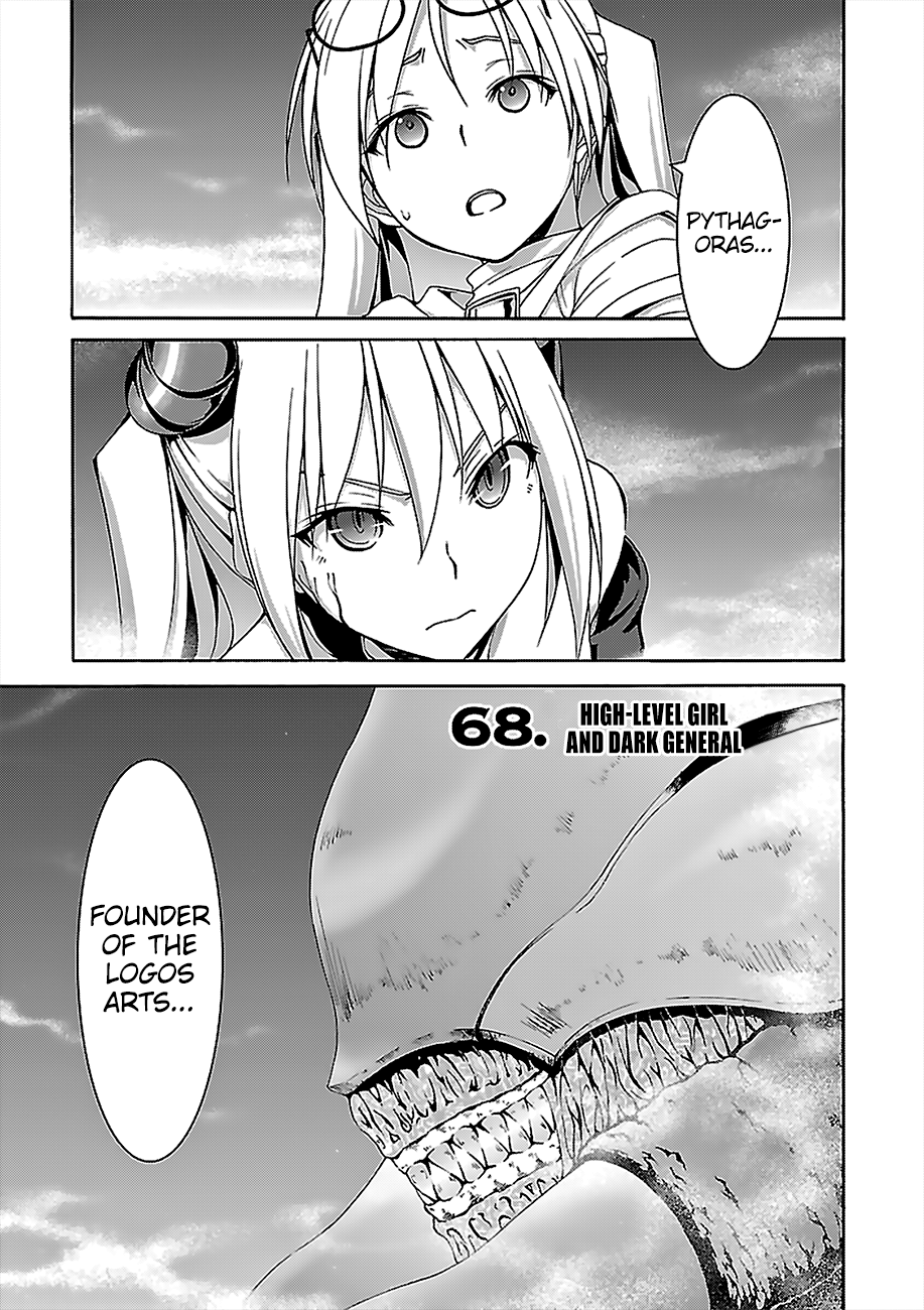 Trinity Seven: 7-Nin No Mahoutsukai - Vol.16 Chapter 68: High-Level Girl And Dark General