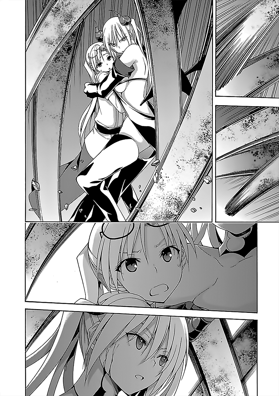 Trinity Seven: 7-Nin No Mahoutsukai - Vol.16 Chapter 68: High-Level Girl And Dark General