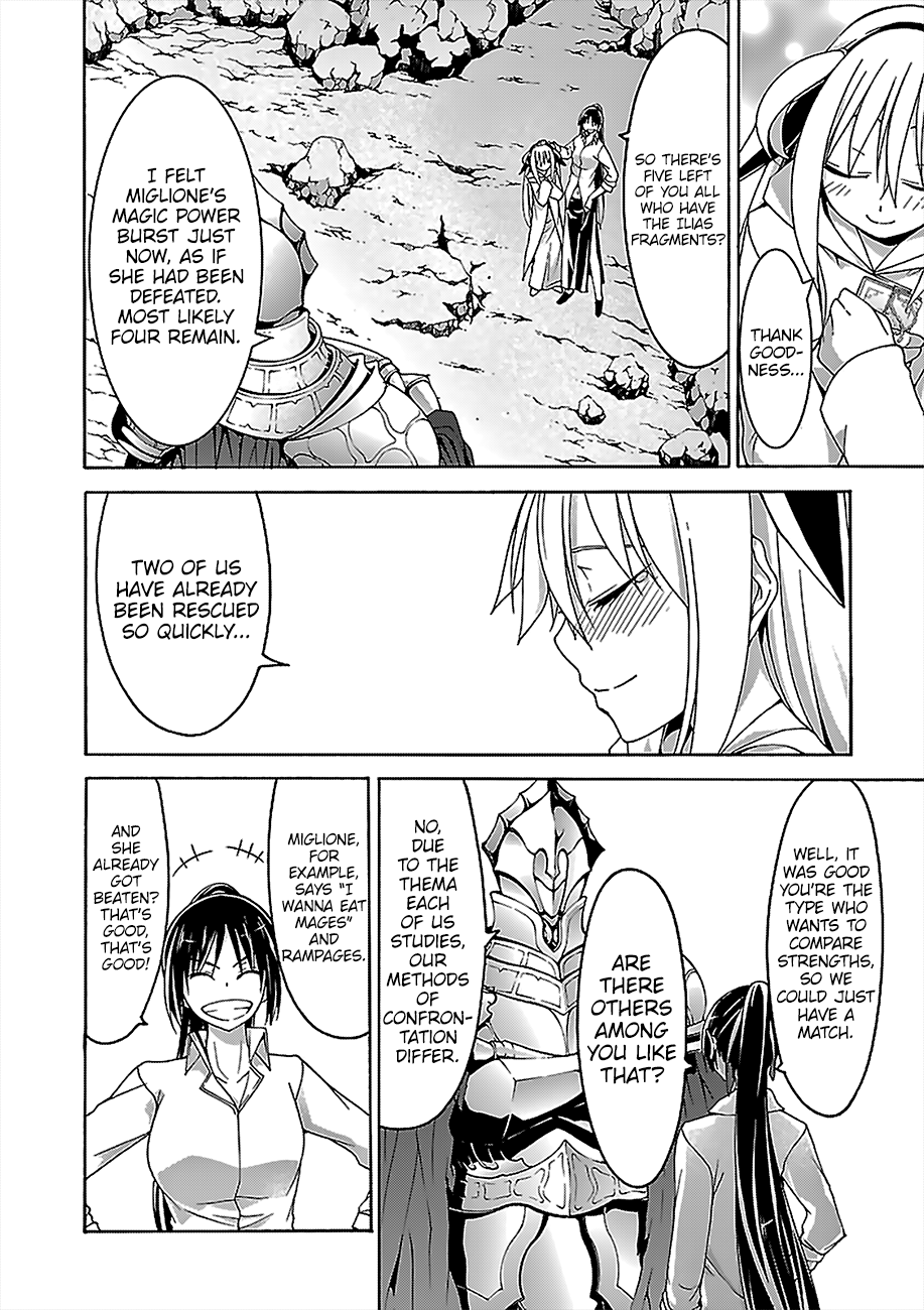 Trinity Seven: 7-Nin No Mahoutsukai - Vol.16 Chapter 68: High-Level Girl And Dark General