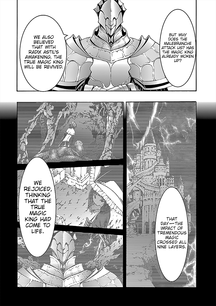 Trinity Seven: 7-Nin No Mahoutsukai - Vol.16 Chapter 68: High-Level Girl And Dark General