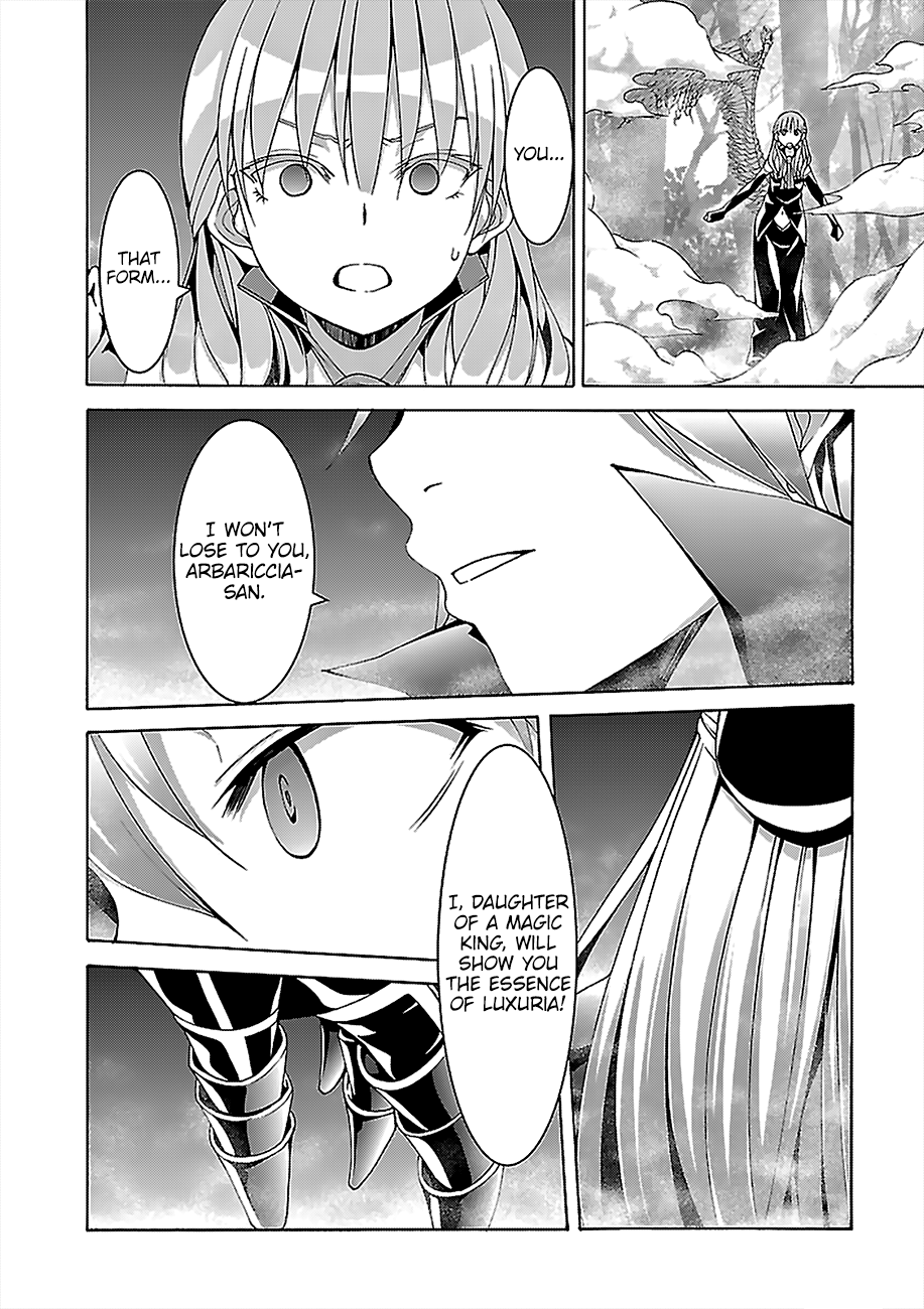 Trinity Seven: 7-Nin No Mahoutsukai - Vol.16 Chapter 68: High-Level Girl And Dark General