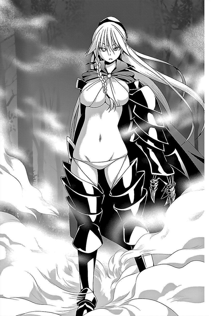 Trinity Seven: 7-Nin No Mahoutsukai - Vol.16 Chapter 68: High-Level Girl And Dark General