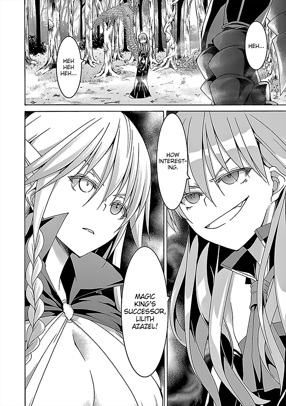 Trinity Seven: 7-Nin No Mahoutsukai - Vol.16 Chapter 68: High-Level Girl And Dark General