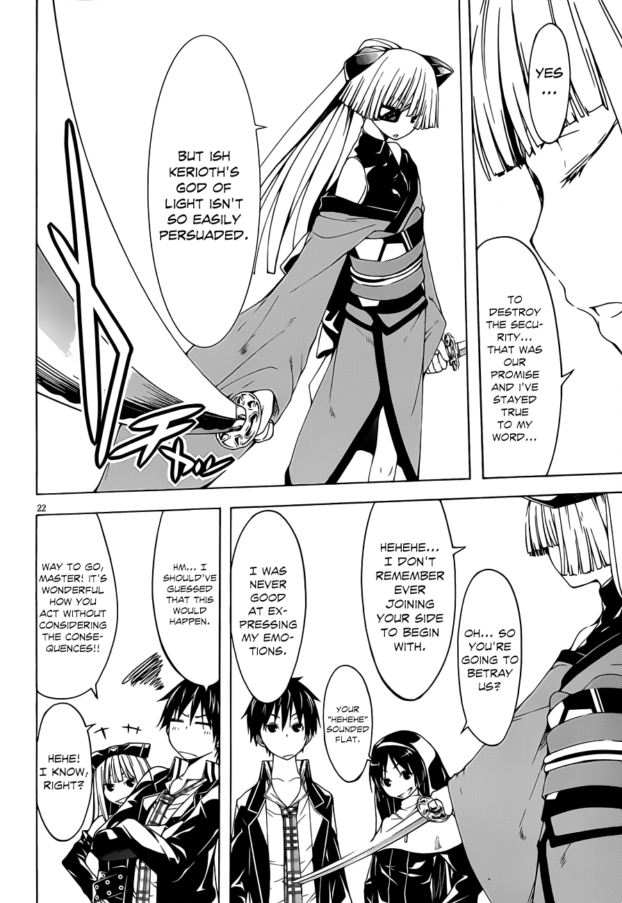 Trinity Seven: 7-Nin No Mahoutsukai - Vol.7 Chapter 31: Parallel Shift & Vanitas