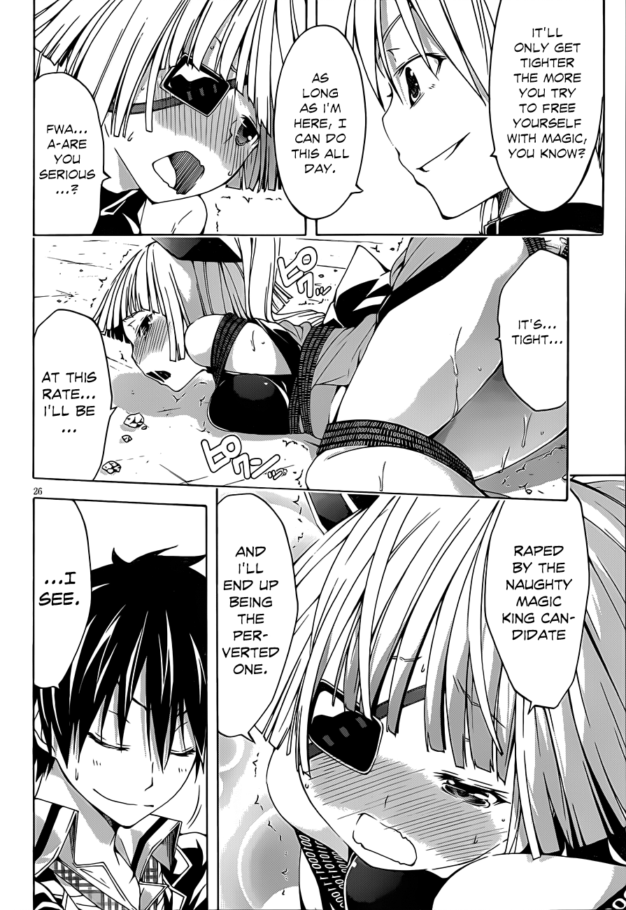 Trinity Seven: 7-Nin No Mahoutsukai - Vol.7 Chapter 31: Parallel Shift & Vanitas