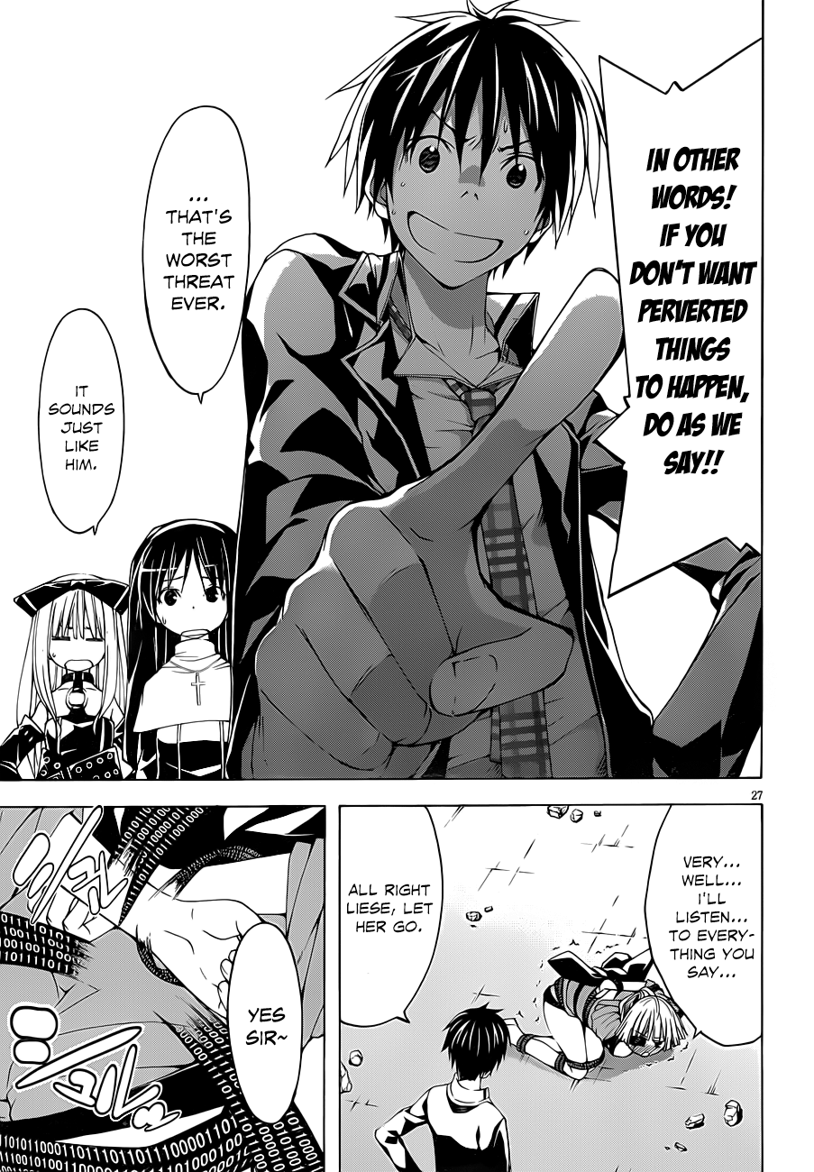 Trinity Seven: 7-Nin No Mahoutsukai - Vol.7 Chapter 31: Parallel Shift & Vanitas