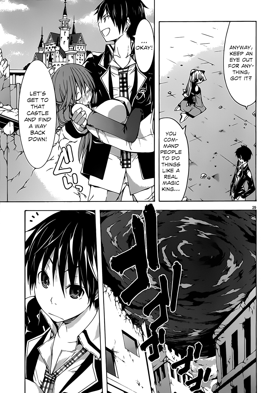 Trinity Seven: 7-Nin No Mahoutsukai - Vol.7 Chapter 31: Parallel Shift & Vanitas