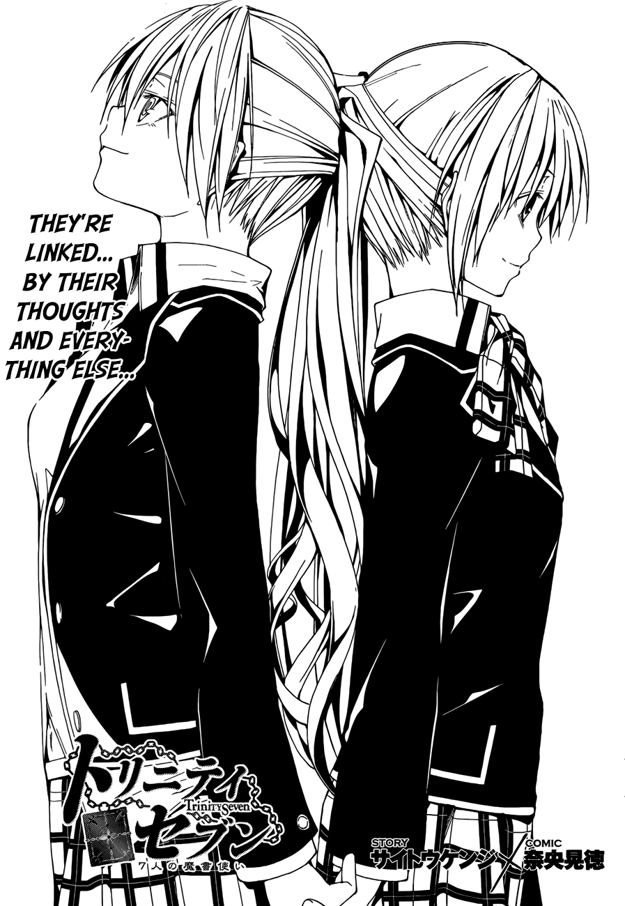 Trinity Seven: 7-Nin No Mahoutsukai - Vol.6 Chapter 27: Criminal Girl & His World