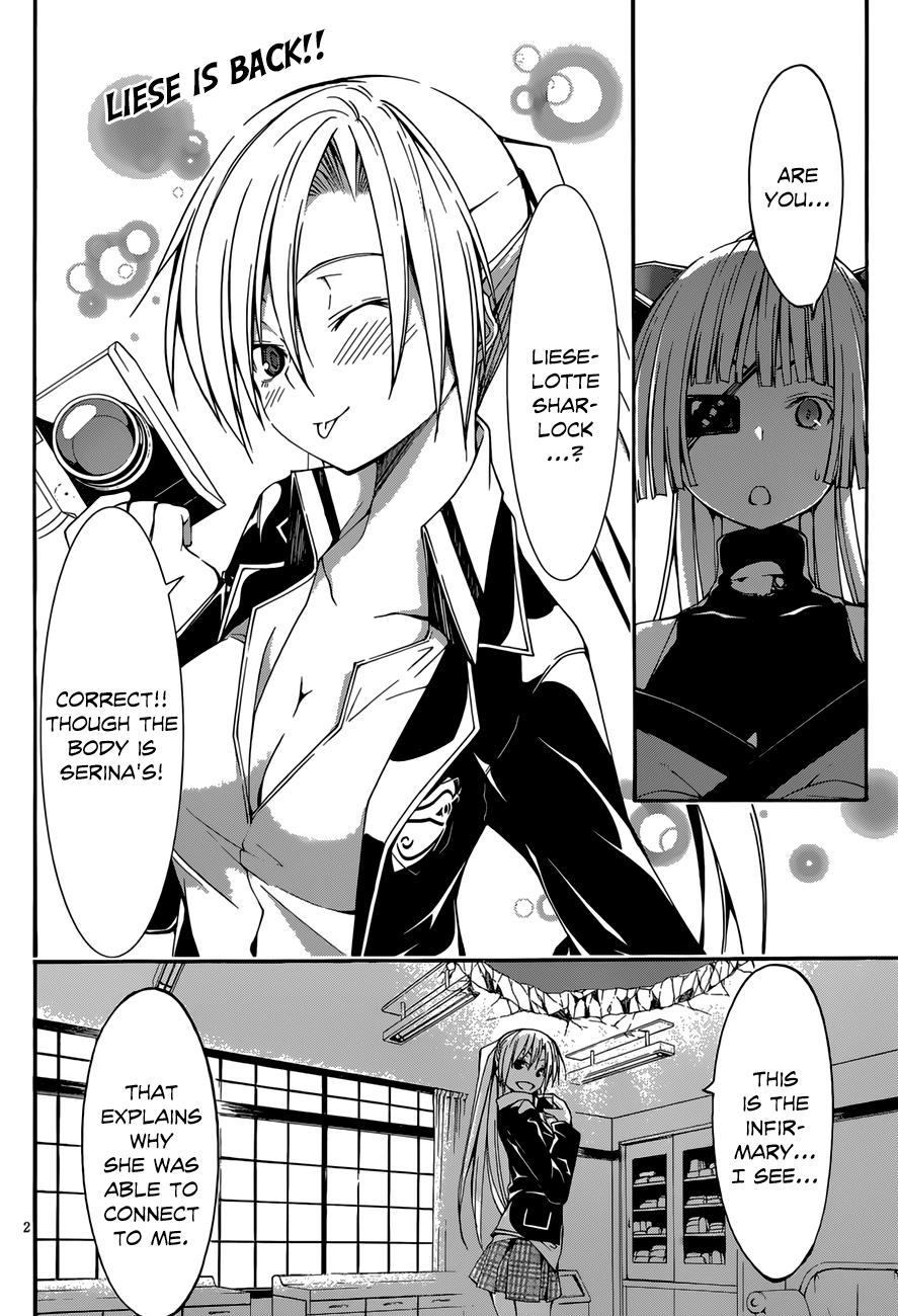 Trinity Seven: 7-Nin No Mahoutsukai - Vol.6 Chapter 27: Criminal Girl & His World