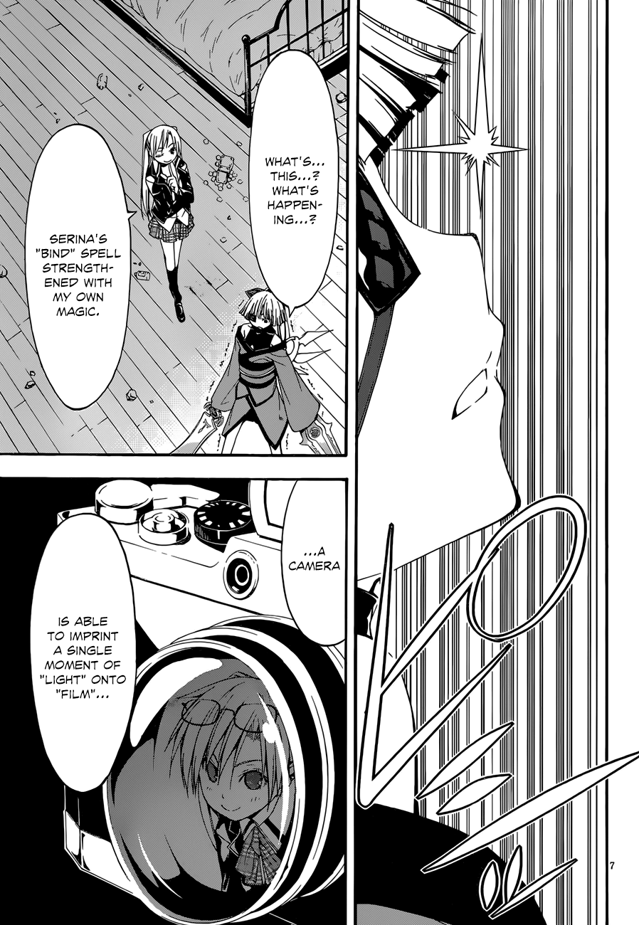 Trinity Seven: 7-Nin No Mahoutsukai - Vol.6 Chapter 27: Criminal Girl & His World