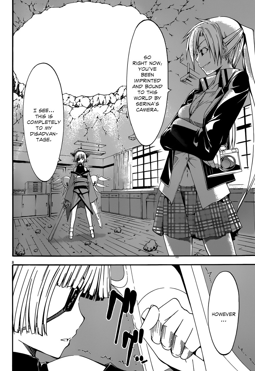 Trinity Seven: 7-Nin No Mahoutsukai - Vol.6 Chapter 27: Criminal Girl & His World