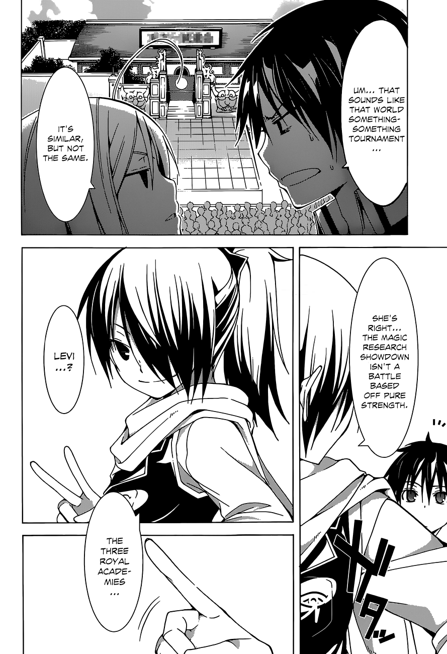 Trinity Seven: 7-Nin No Mahoutsukai - Vol.9 Chapter 39: Vial Killer & Duel Start