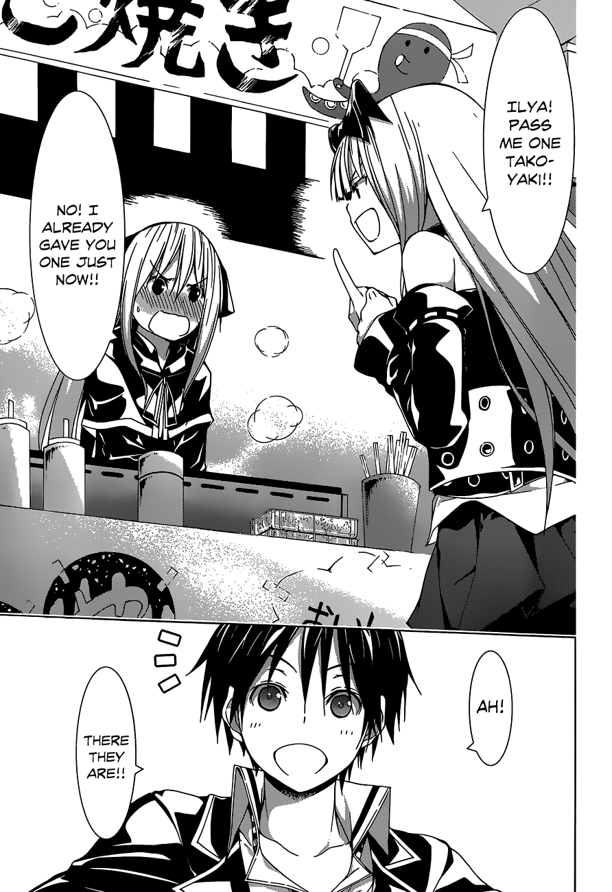 Trinity Seven: 7-Nin No Mahoutsukai - Vol.9 Chapter 39: Vial Killer & Duel Start