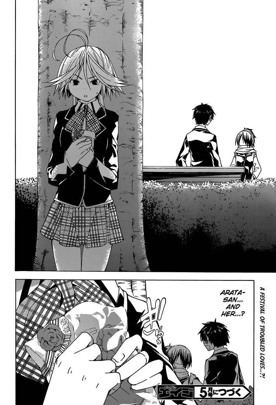 Trinity Seven: 7-Nin No Mahoutsukai - Vol.9 Chapter 39: Vial Killer & Duel Start