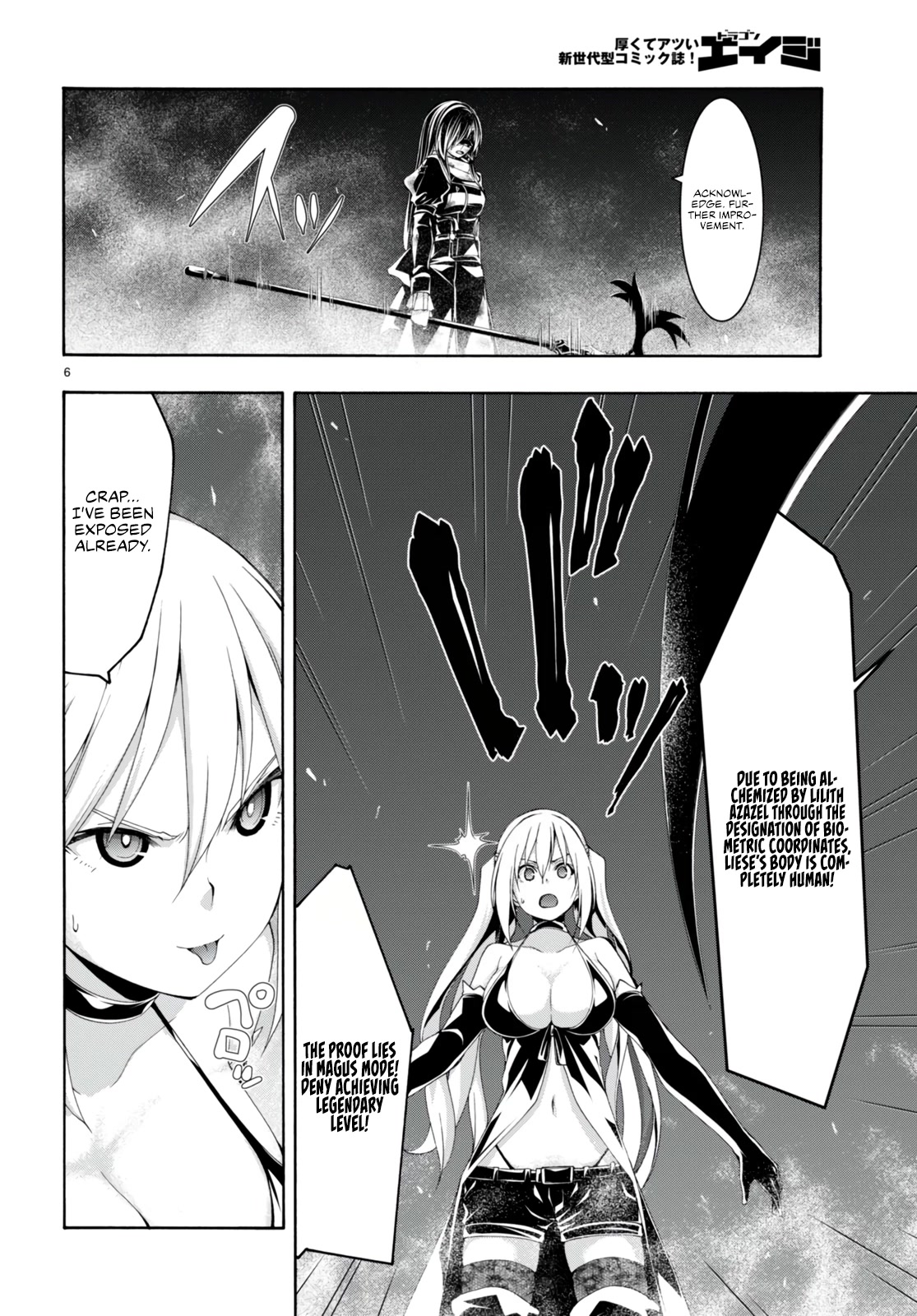 Trinity Seven: 7-Nin No Mahoutsukai - Chapter 137