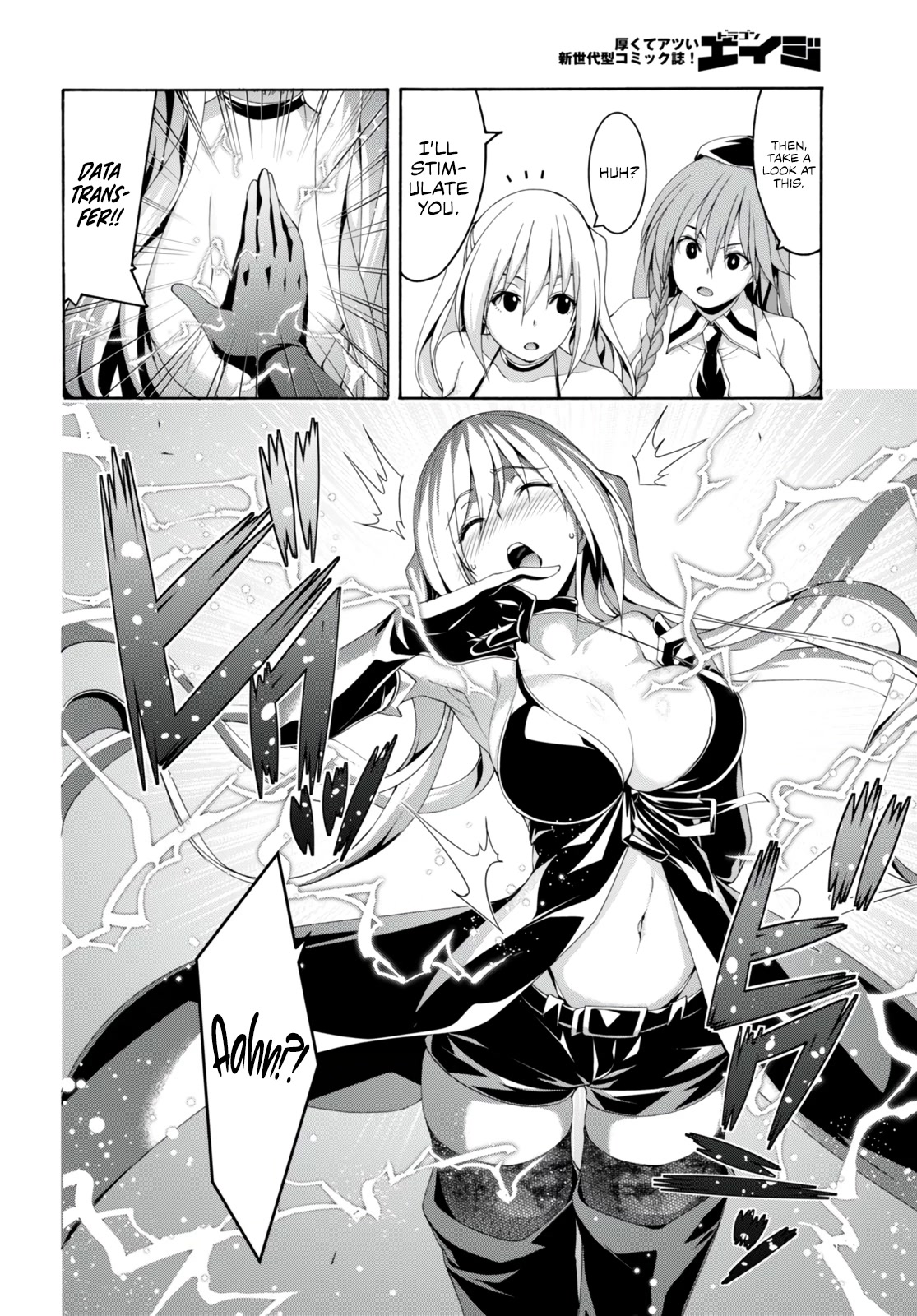 Trinity Seven: 7-Nin No Mahoutsukai - Chapter 137