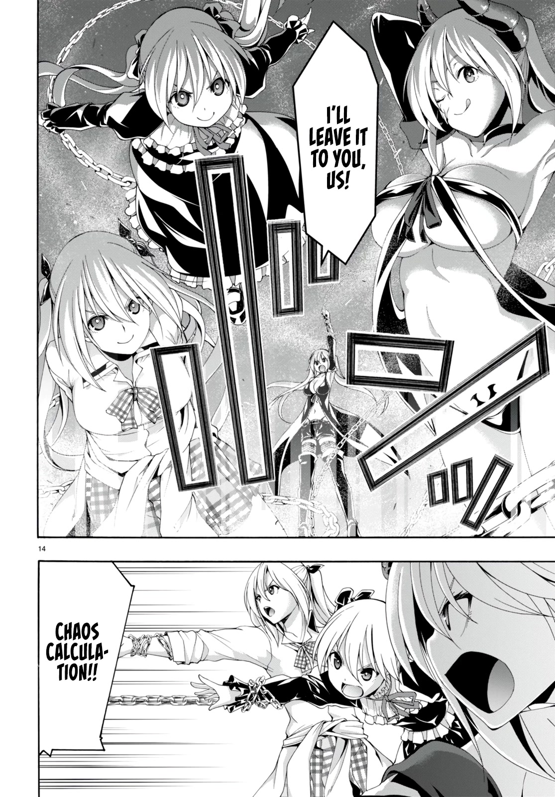 Trinity Seven: 7-Nin No Mahoutsukai - Chapter 137