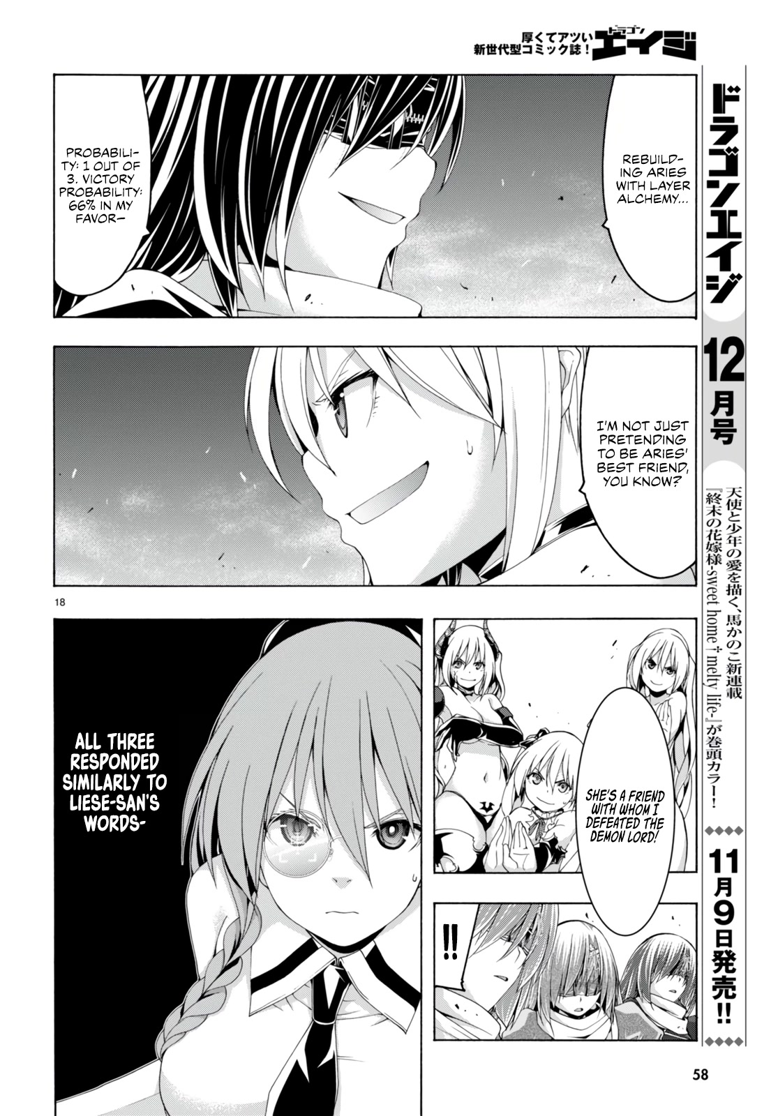 Trinity Seven: 7-Nin No Mahoutsukai - Chapter 137