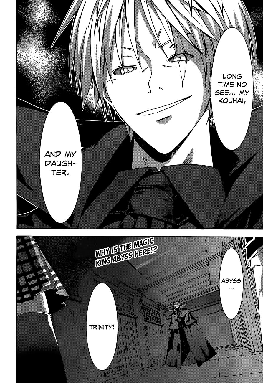 Trinity Seven: 7-Nin No Mahoutsukai - Vol.10 Chapter 43: Forbidden Fruits & Top Quartet