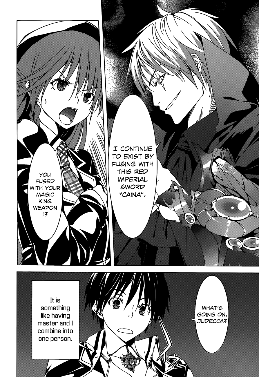 Trinity Seven: 7-Nin No Mahoutsukai - Vol.10 Chapter 43: Forbidden Fruits & Top Quartet