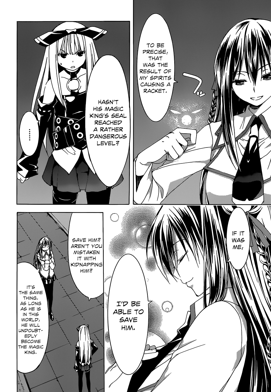 Trinity Seven: 7-Nin No Mahoutsukai - Vol.10 Chapter 43: Forbidden Fruits & Top Quartet