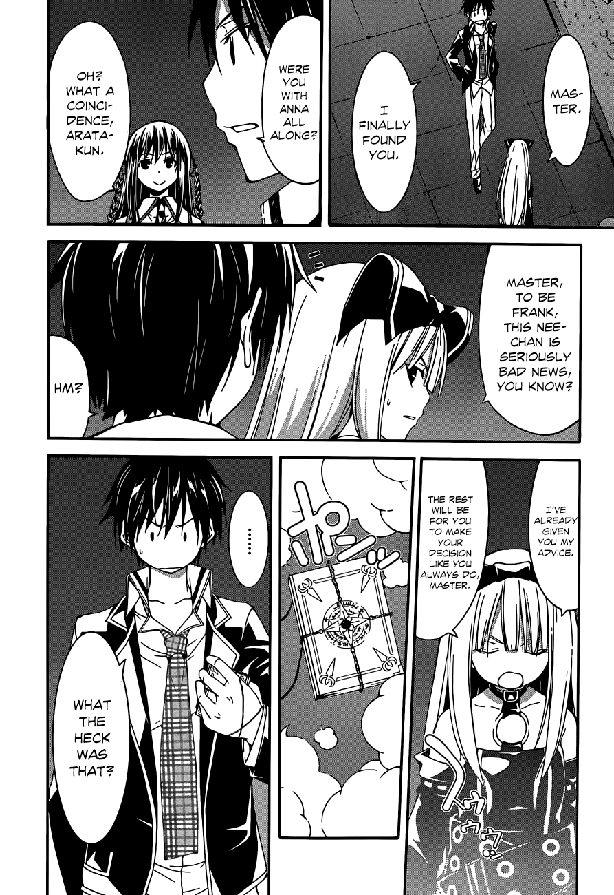 Trinity Seven: 7-Nin No Mahoutsukai - Vol.10 Chapter 43: Forbidden Fruits & Top Quartet