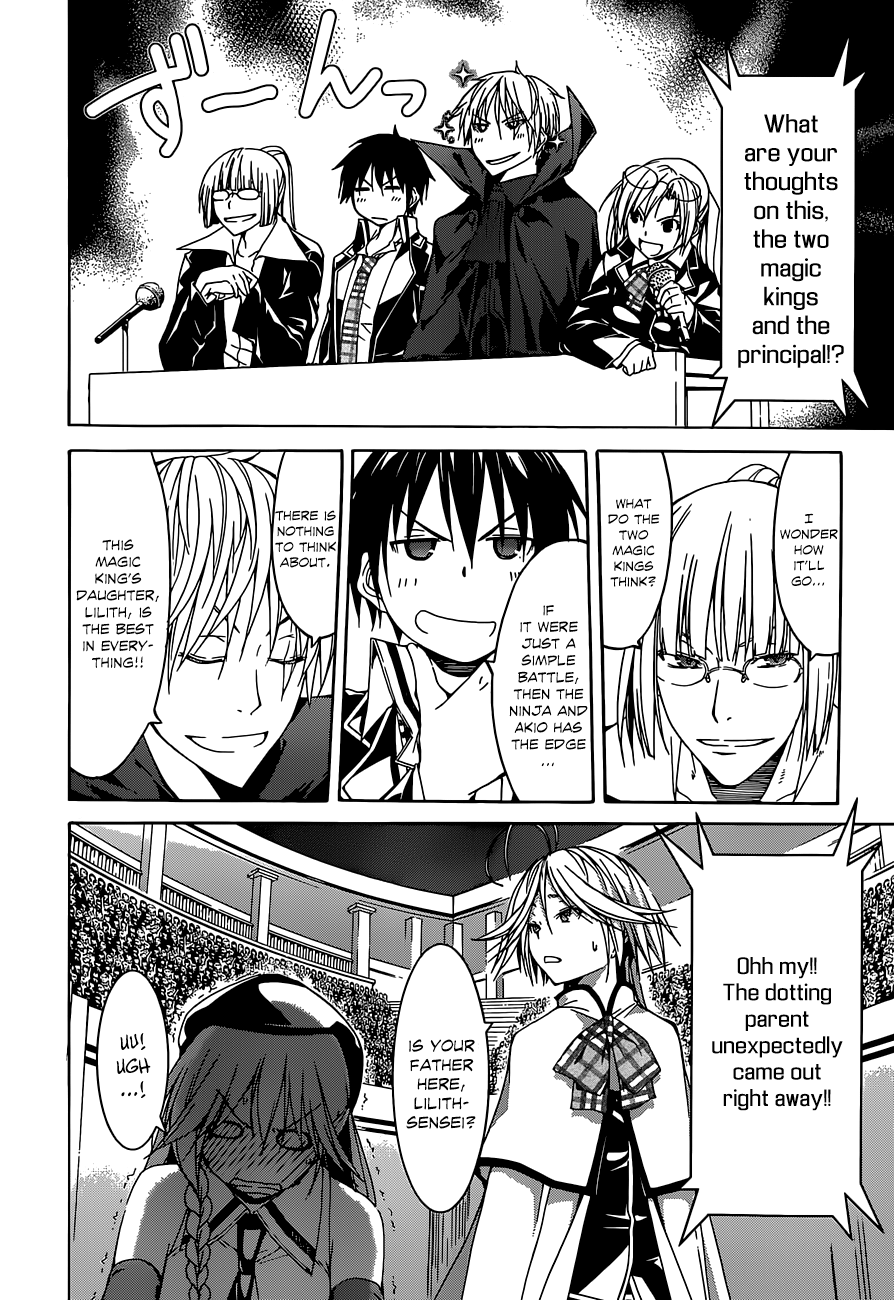 Trinity Seven: 7-Nin No Mahoutsukai - Vol.10 Chapter 43: Forbidden Fruits & Top Quartet