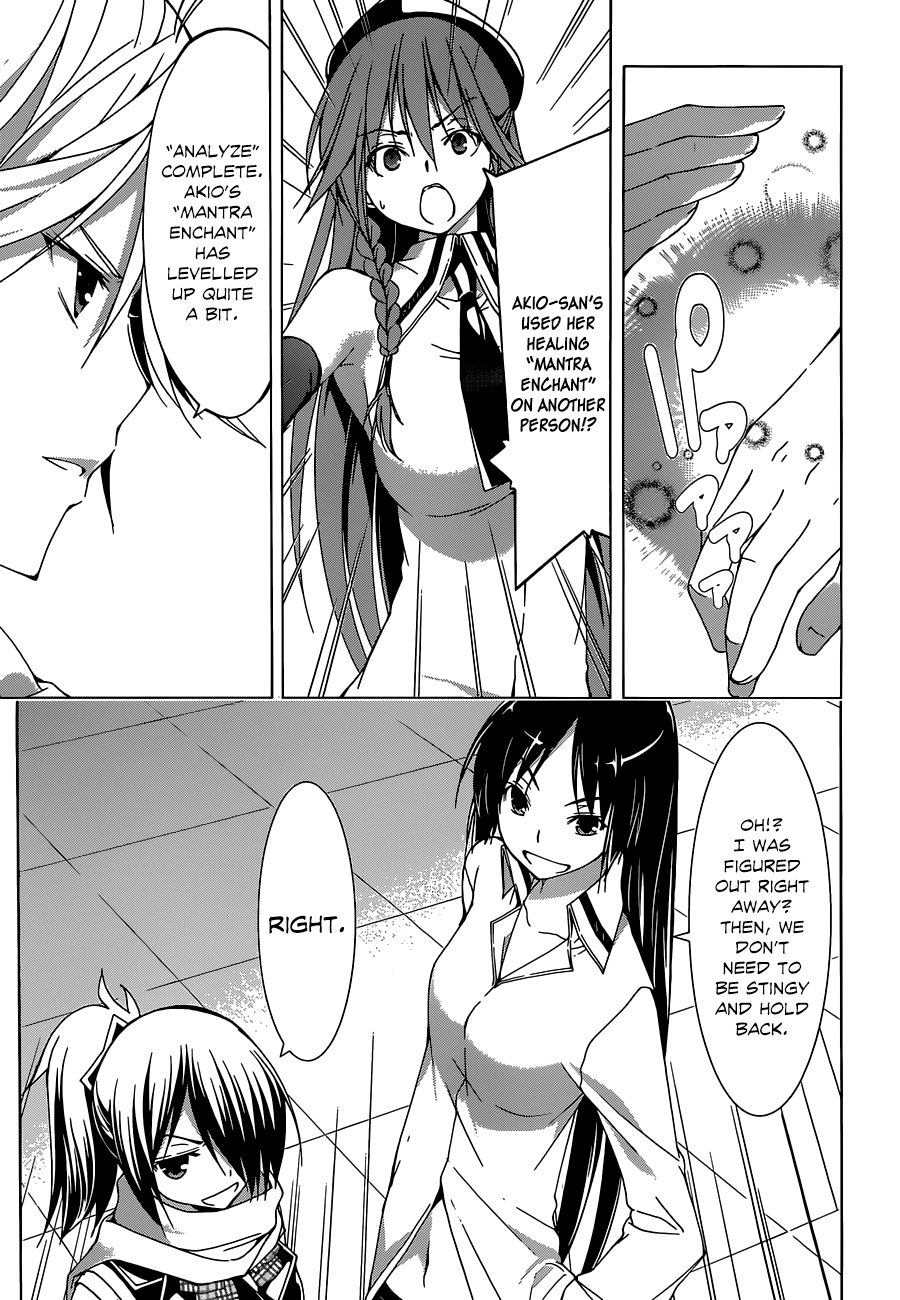 Trinity Seven: 7-Nin No Mahoutsukai - Vol.10 Chapter 43: Forbidden Fruits & Top Quartet